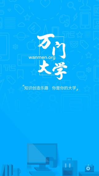 fTWX桿fTWPC؄ed v6.20.0 Kvip-վ