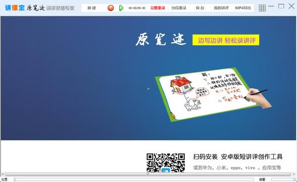 αءα v3.0 ٷ汾