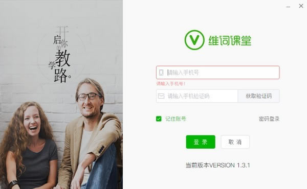 άʿءάʿ v1.3.1 ٷ汾