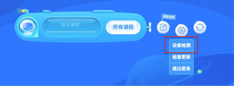 pcءPC v5.1 ٷ汾