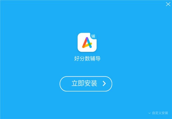 ÷°桿÷pc v2.1.62.1 ٷ°