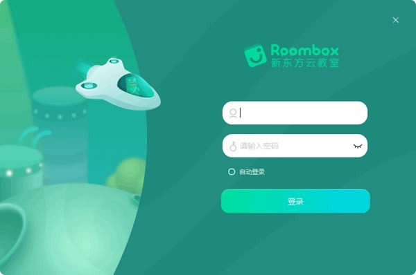 ¶ƽҹٷء¶ƽ v1.13.0 ٷ汾
