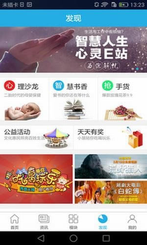 ϪʦءϪʦ߽ѧγ v6.1.7 ٷ԰-վ