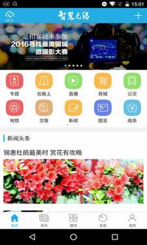 ϪʦءϪʦ߽ѧγ v6.1.7 ٷ԰-վ