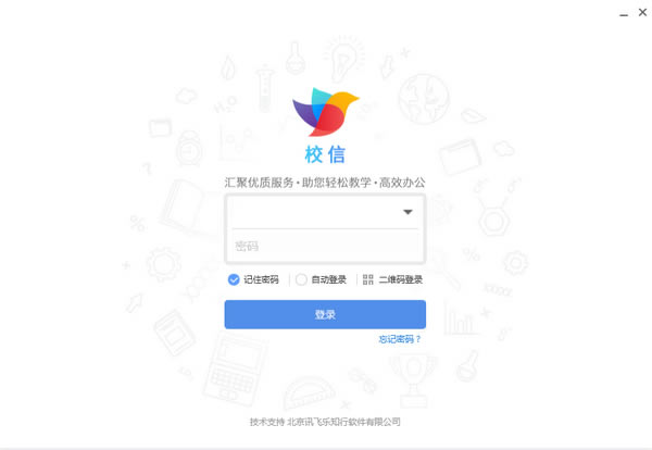 УءУ v1.1.0.0 ٷ汾