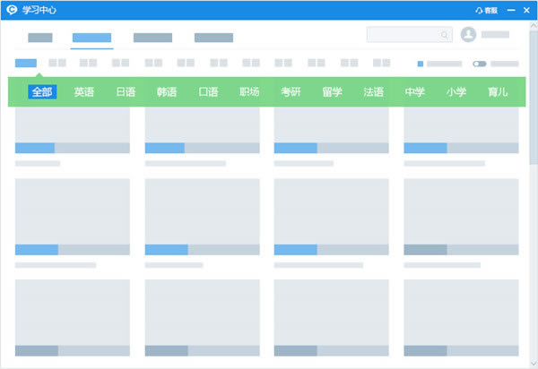 CCtalkpc桿CCtalk v7.6.4.19 ٷ°