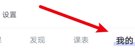 CCtalk԰ôͷ
