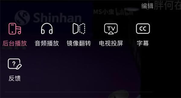 У԰ǭءУ԰ǭƽ̨ v5.7.2 ٷ¼-վ