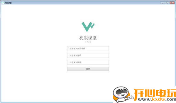 ۿءۿ v1.4.15 ٷ汾