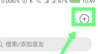 TimingpcءTimingpc v1.0 ٷPC