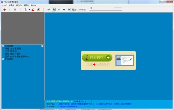 μ¼ṩءμ¼ v7.61 Ѱ