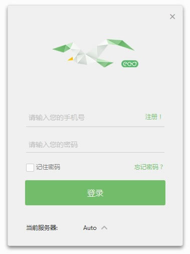 ClassIn߽pcءClassIn߽ v3.0.5.1 ٷ汾