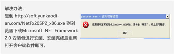 ƿpc桿ƿѧϰϵͳ v4.0.2.2 ٷ°