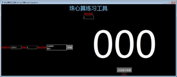 ϰءϰ v1.4 Ѱ