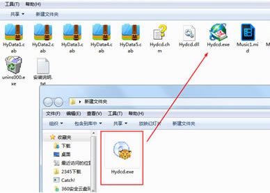 ǵ6.7ر桿ǵ v6.7 ע棨ע룩