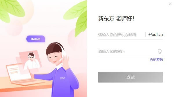 ħʦءħʦ v1.3.2 ٷ汾