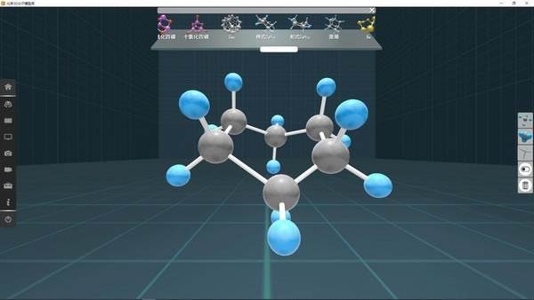 صлѧ3Dʵءصлѧ3Dʵ(ʾ) v3.0.11.1 ٷ-վ