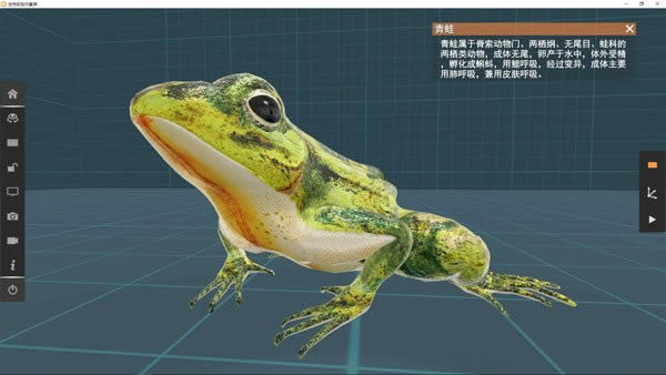 صVR3DʵʾءصVR3Dʵ v3.0.11.2 ٷ汾