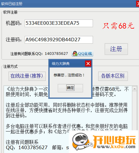 ǵرءǵ v3.6 Ѱ