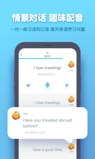 Сѧ԰桿Сѧ v4.1.23 ٷ԰-վ