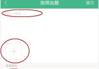 Сѧ԰桿Сѧ v4.1.23 ٷ԰-վ
