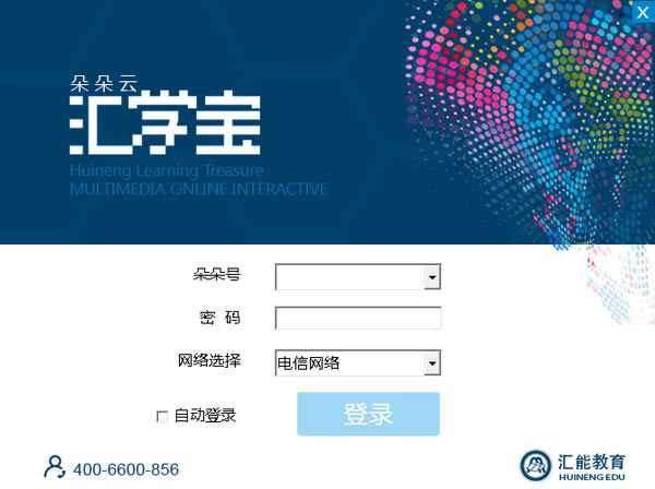 ѧءѧ v0.8.21 ٷ汾