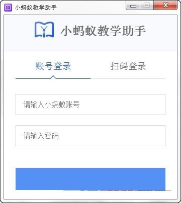 СϽѧİءСϽѧ v1.0.9 ٷ汾