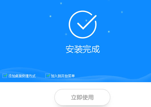 ѧƽѧ԰桿ѧƽѧƽ̨԰ Ѱ-վ