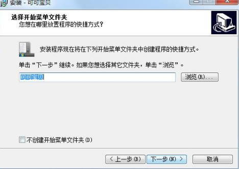ɿɱ԰氲װ