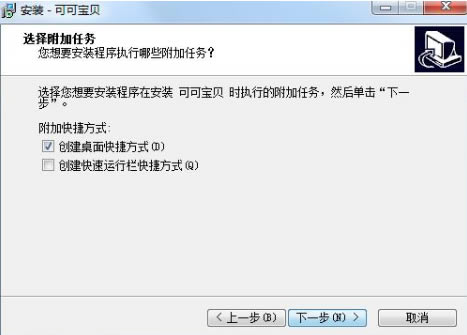 ɿɱ԰氲װ