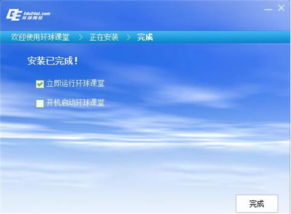 УͻṩءУͻ˹ٷ汾 v2020 Ѱ