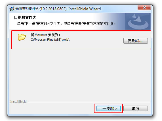 ޱ԰氲װ