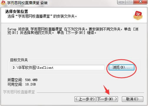 ѧ˼԰