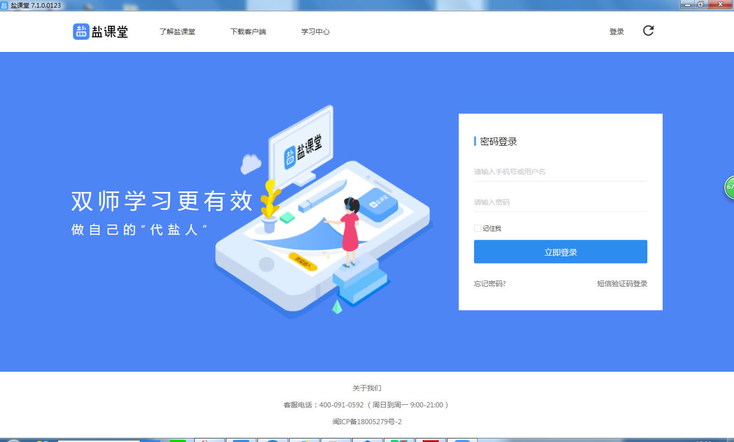οءοõpc v2020 ¹ٷ汾