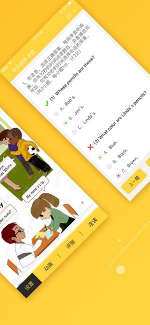 ٿõ԰桿ٿ v5.1.6.1 ٷ°-վ