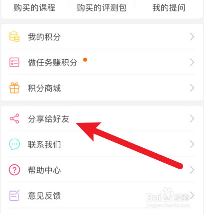 ٿõ԰桿ٿ v5.1.6.1 ٷ°-վ
