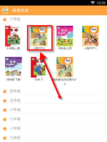 ٿõ԰桿ٿ v5.1.6.1 ٷ°-վ