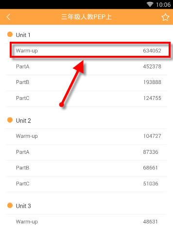 ٿõ԰桿ٿ v5.1.6.1 ٷ°-վ