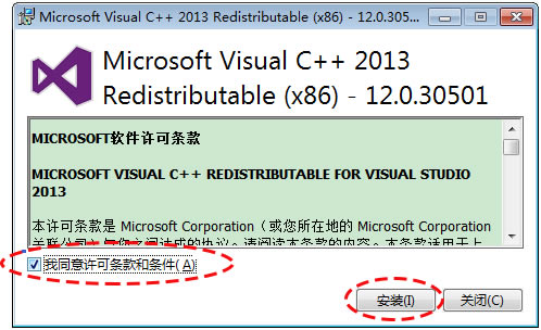 101ǻۿá101ǻۿÿͻ v1.1.1.3 ٷ°-վ