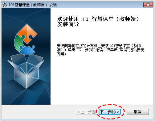 101ǻۿá101ǻۿÿͻ v1.1.1.3 ٷ°-վ
