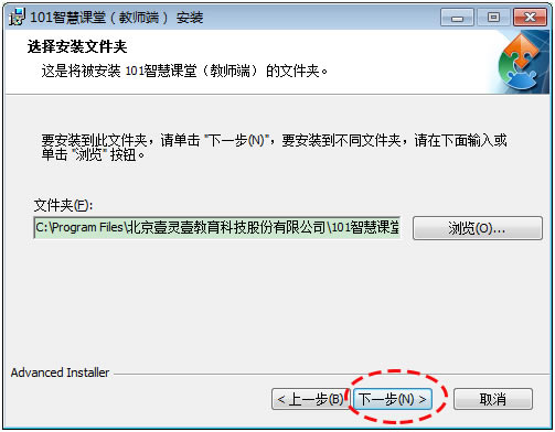 101ǻۿá101ǻۿÿͻ v1.1.1.3 ٷ°-վ