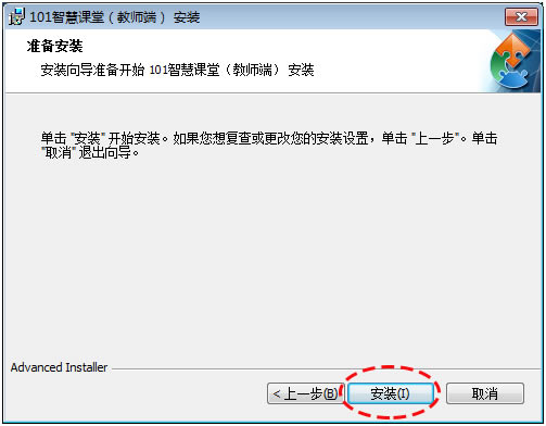 101ǻۿá101ǻۿÿͻ v1.1.1.3 ٷ°-վ
