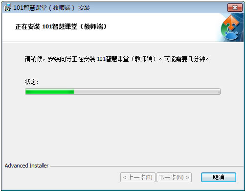 101ǻۿá101ǻۿÿͻ v1.1.1.3 ٷ°-վ