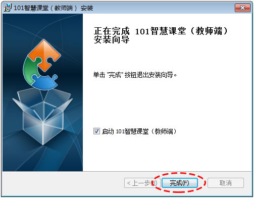 101ǻۿá101ǻۿÿͻ v1.1.1.3 ٷ°-վ