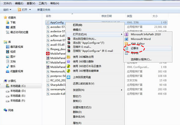 101ǻۿá101ǻۿÿͻ v1.1.1.3 ٷ°-վ