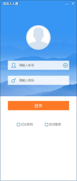 ïͨءïͨ v1.0.1.1518 ٷ汾