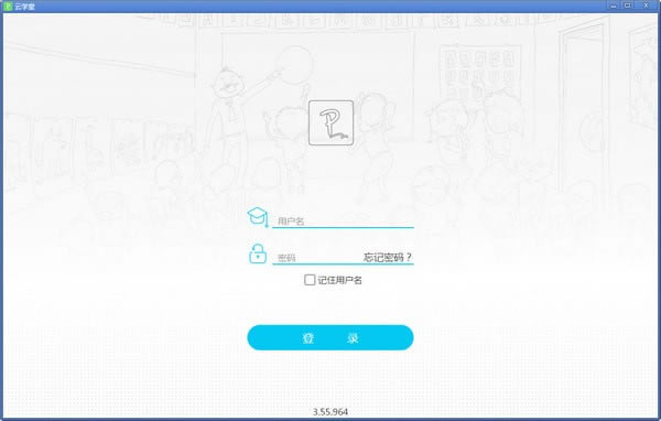 WXpcdƌW v4.62.754 ٷ汾
