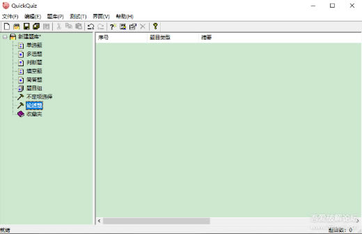 俼}Ӗܛ俼ِ}ӖܛṩdXpc Gɫ