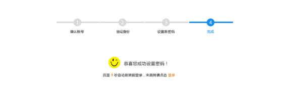 WydWyǾWjn v1.1.32 ٷX-վ