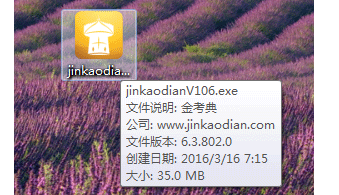 𿼵X氲b1